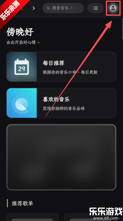 splayerֲٷv3.0.0 ֻ