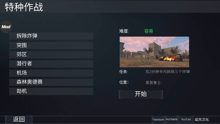 fgbսİv1.0.0 ׿