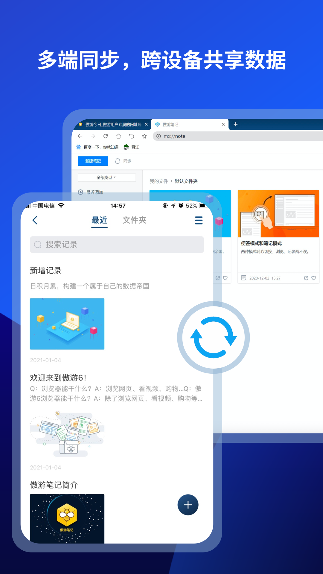 appعٷ()v7.4.5.228 ׿