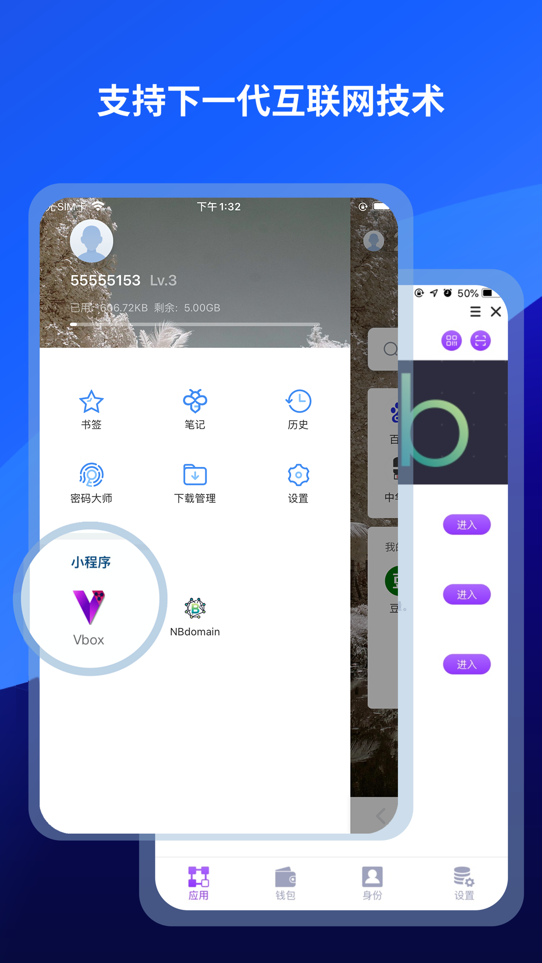 appعٷ()v7.4.5.228 ׿