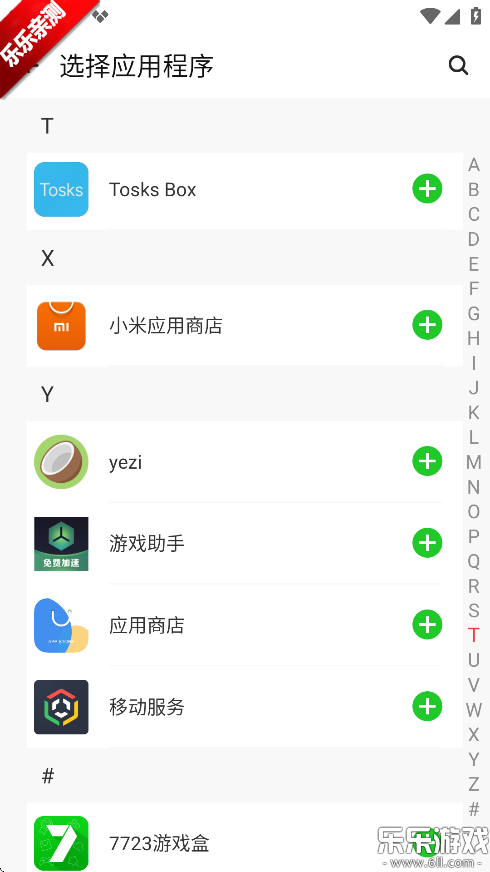 ࿪Աv4.0.0 °