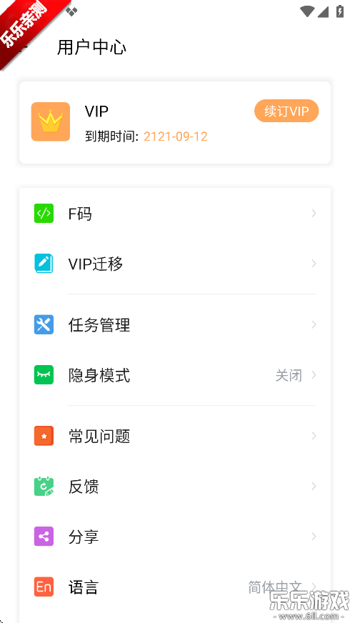 ࿪Աv4.0.0 °
