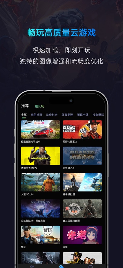 Ƶappٷv3.5.5 ׿