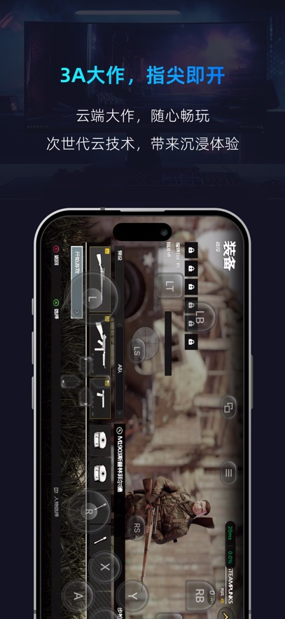 Ƶappٷv3.5.5 ׿