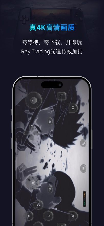 Ƶappٷv3.5.5 ׿