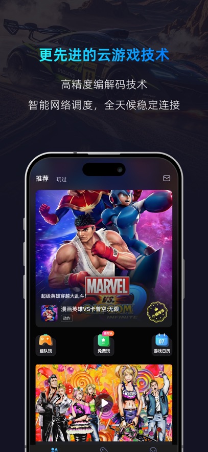 Ƶappٷv3.5.5 ׿