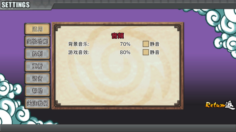 Ӱսv2ֻv2.1.6 