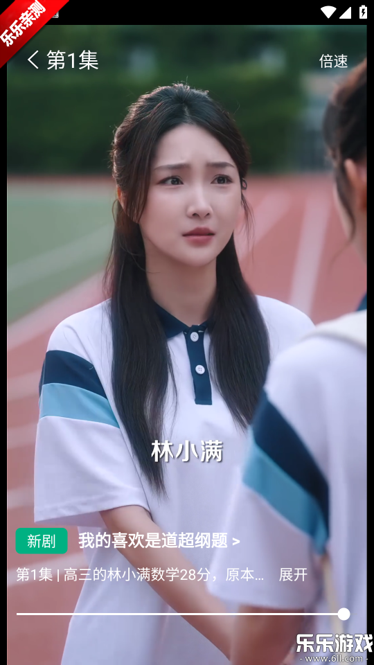 ̾°汾v1.3 ׿