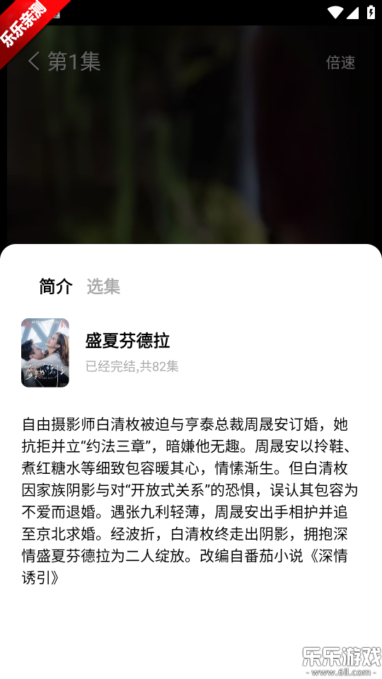̾°汾v1.3 ׿