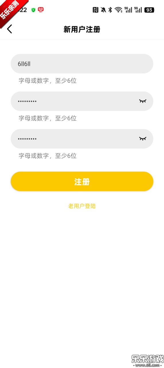 Ƶٷ2025v4.0.1 °