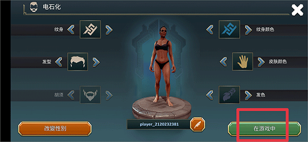 Ϸ(EXILE Survival)v0.56.5.3253 ׿