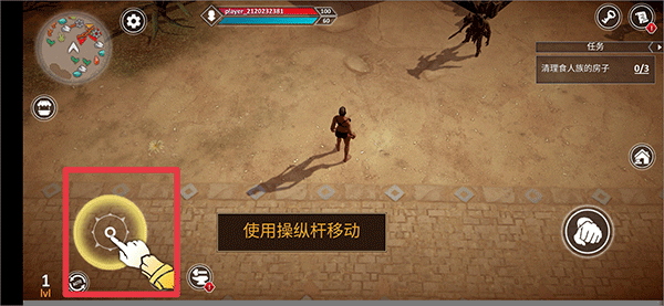 Ϸ(EXILE Survival)v0.56.5.3253 ׿