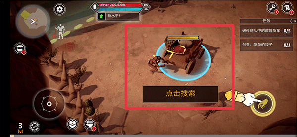 Ϸ(EXILE Survival)v0.56.5.3253 ׿
