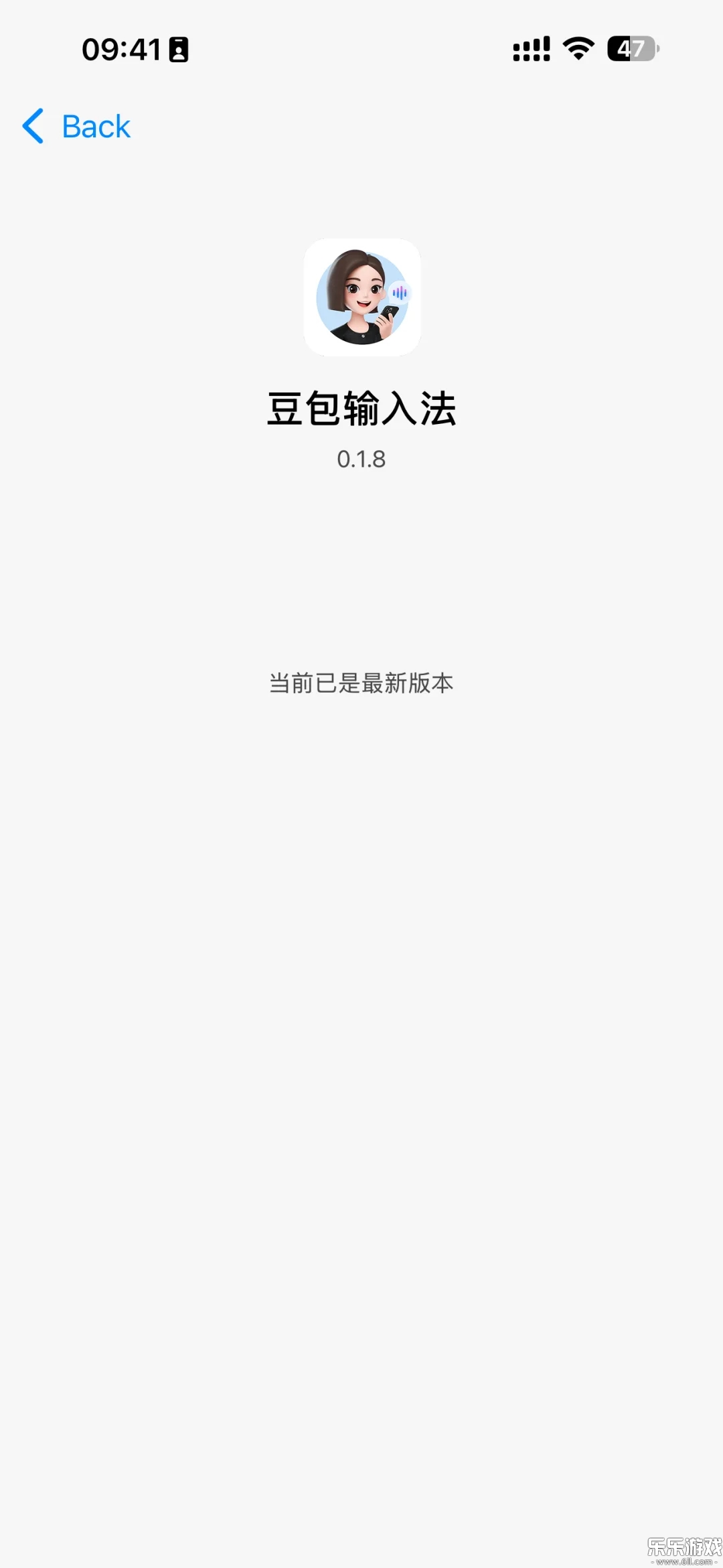 뷨appذװv0.1.8 °