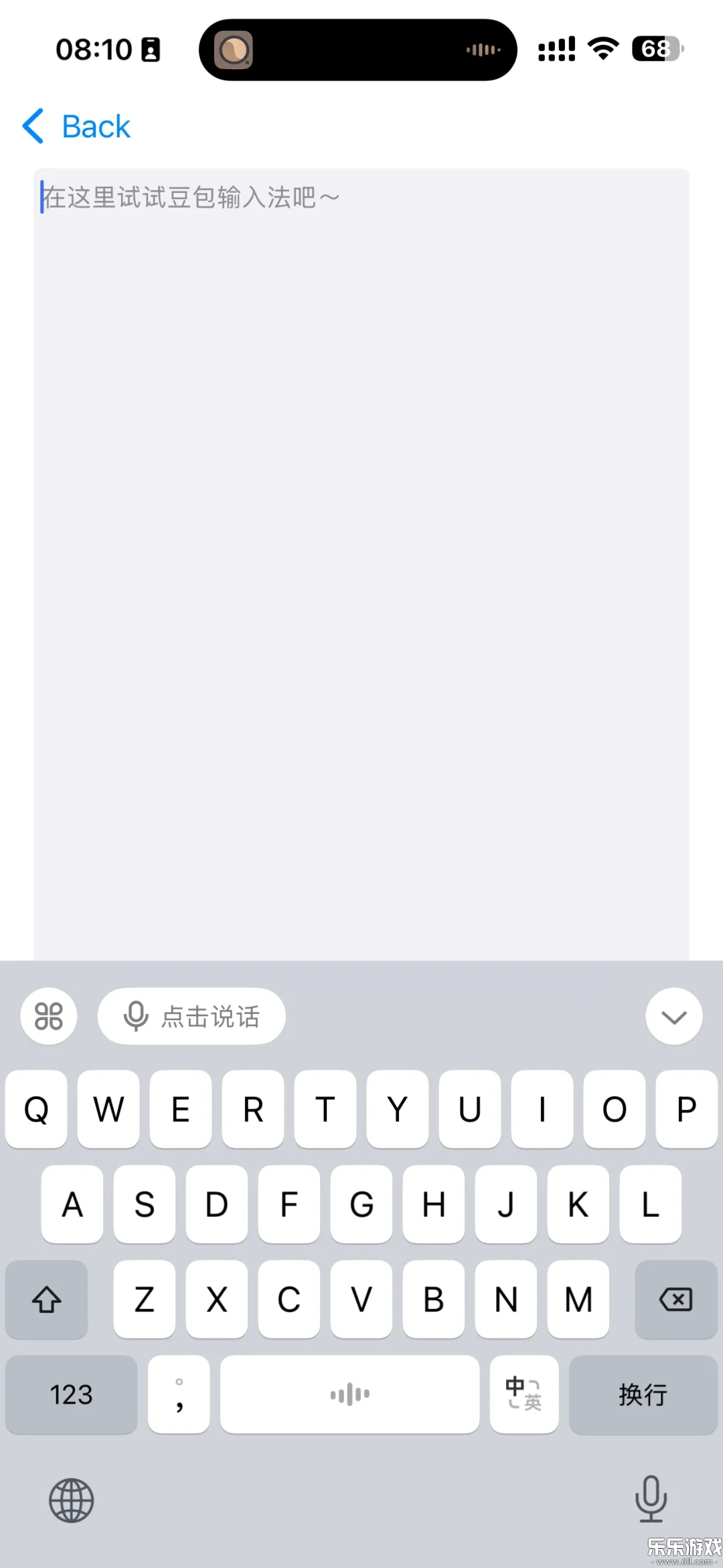 뷨appذװv0.1.8 °