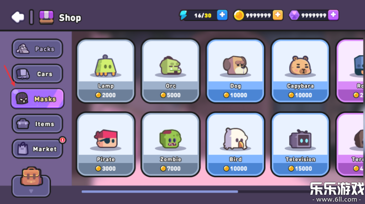 ֮ҹ°汾v2.0.1 ׿