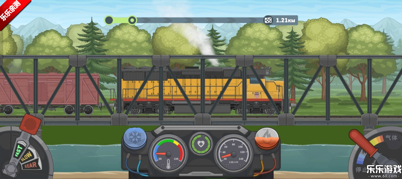 Train Simulator 2ٷv0.0.7 ׿