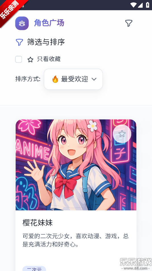 ʱֻv1.0.0 °