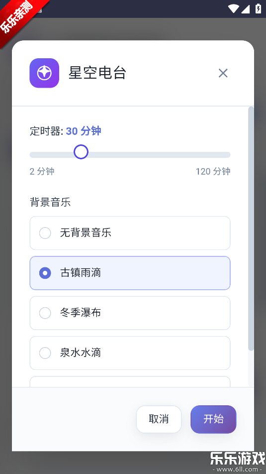 ʱֻv1.0.0 °