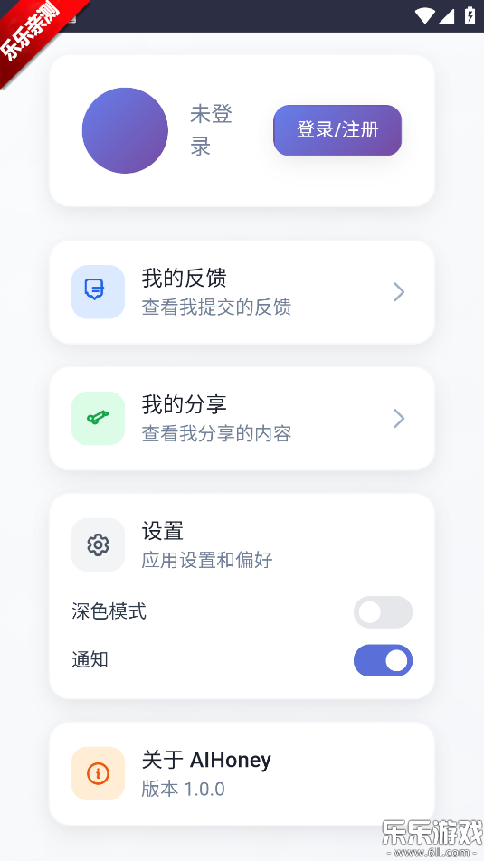 ʱֻv1.0.0 °