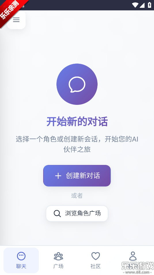 ʱֻv1.0.0 °