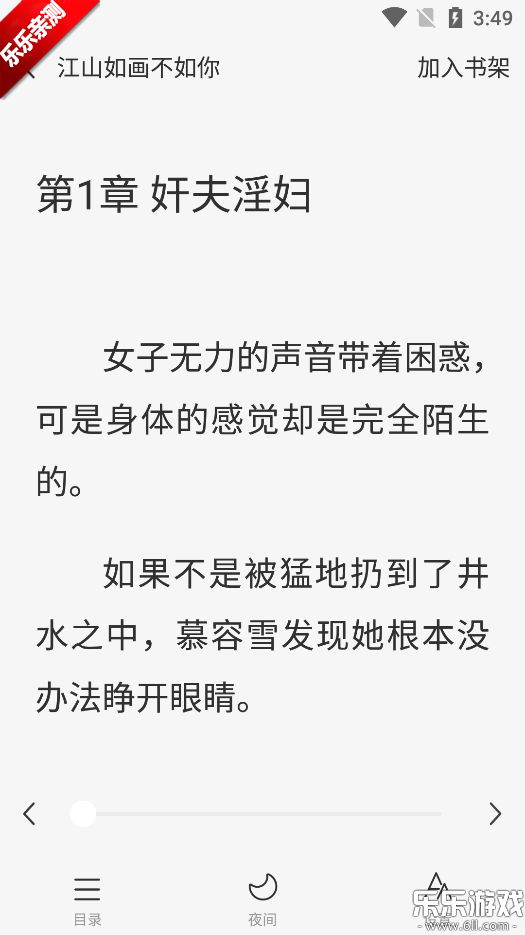 С˵°汾v1.0.2 Ѱ