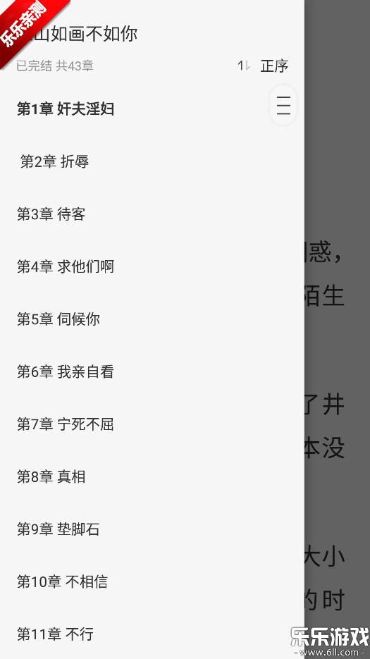 С˵°汾v1.0.2 Ѱ