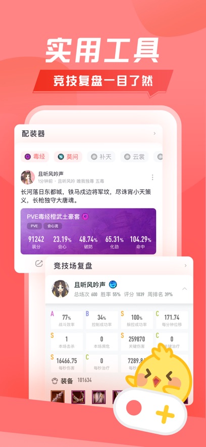 appٷ°汾v2.3.0 ׿