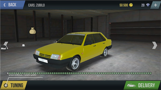 ȫ2пȹٷ(MadOut2)v17.06 ׿