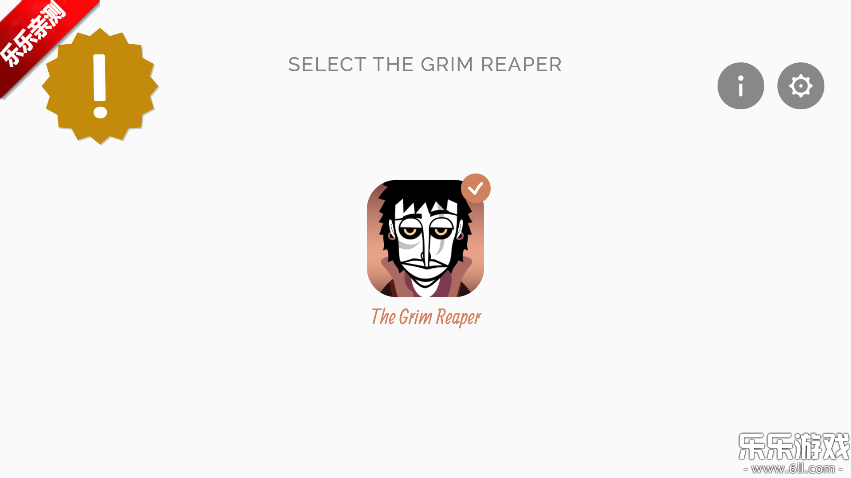 The Grim Reaperģֻ(TrillyxArtemiy)v0.5.7 ׿