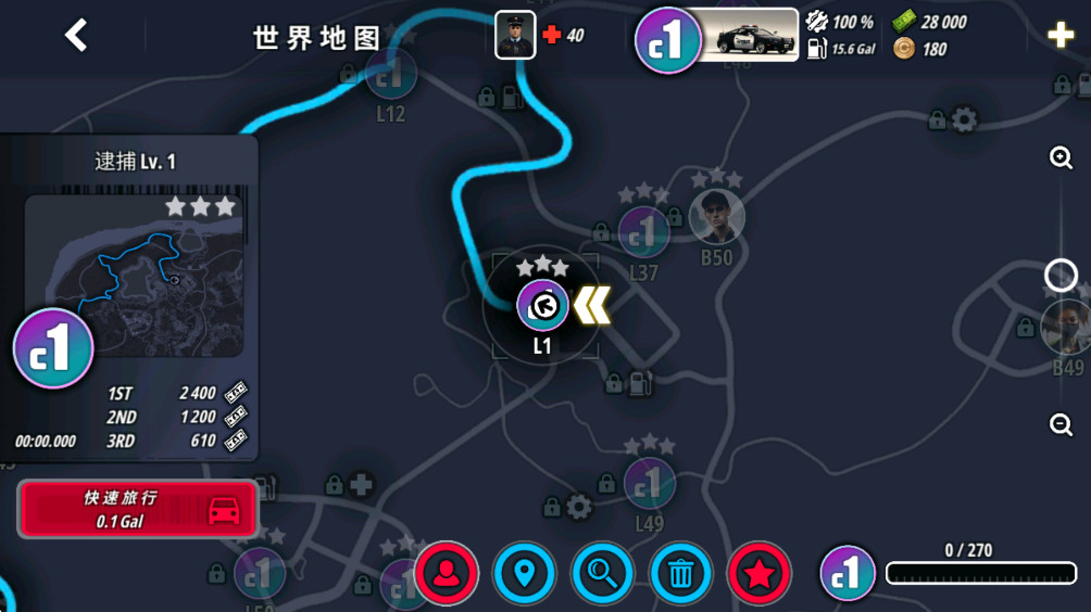 OWRC׷ģv1.0015 °
