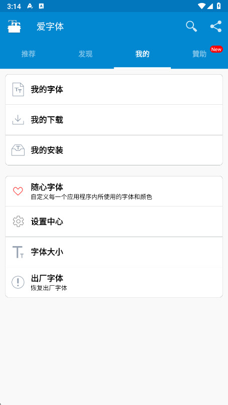 ٷv5.9.8.250720 ׿