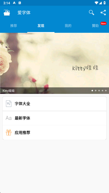 ٷv5.9.8.250720 ׿