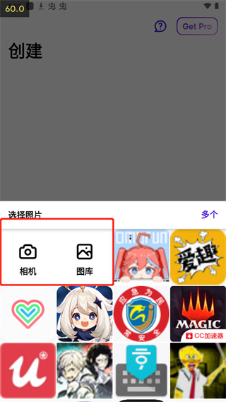 Photoroom׿v2025.39.06 Ѱ