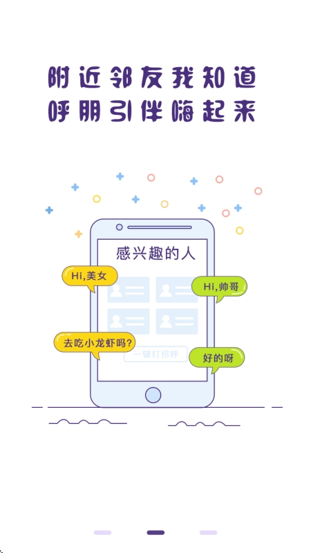 ðappٷv12.02 ׿