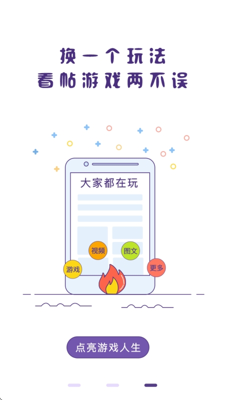 ðappٷv12.02 ׿