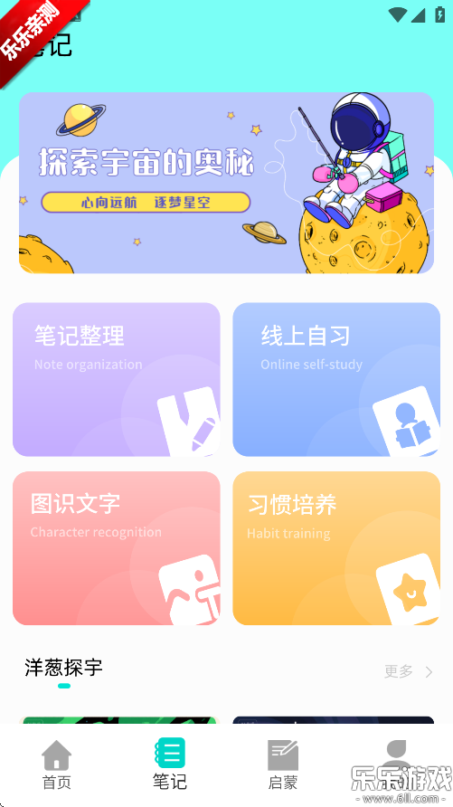 пֻؽͼ