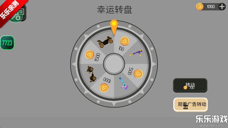 ˲żֳò˵v1.17 Ѱ