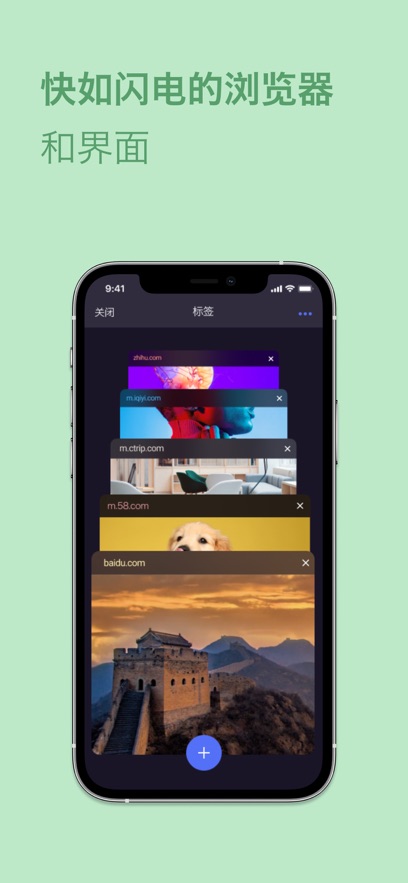 ŷapp°ؽͼ