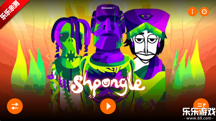 IncrediMUSICģ°v0.5.0 ֻ