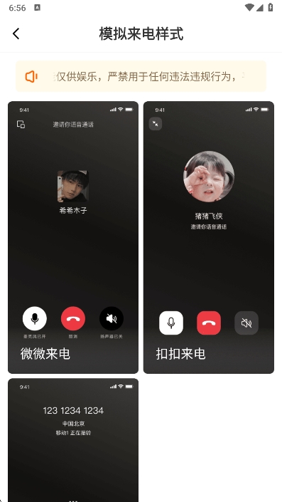 ֿapp°v3.1.5 ׿