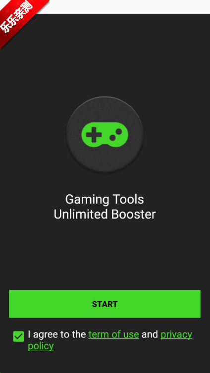 GameBoosterϷv2.1.5 ٷ°