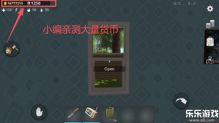 ֮ҵģv0.76 Ѱ