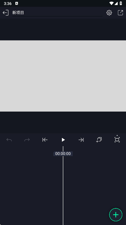 alight motionٷؽͼ