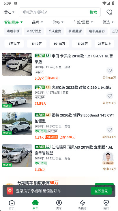 Ӷֳv11.12.0.7 °