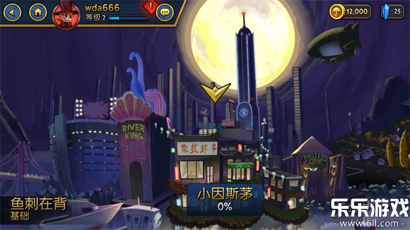 Ů2025(Skullgirls)v7.5.2 ׿