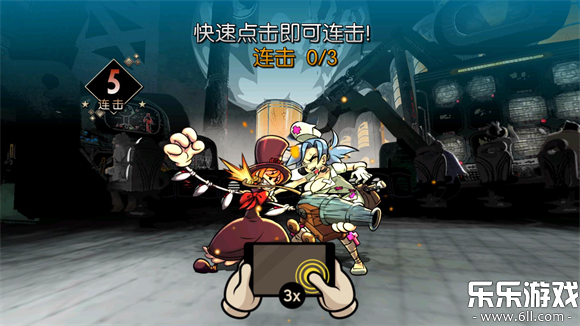 Ů2025(Skullgirls)v7.5.2 ׿