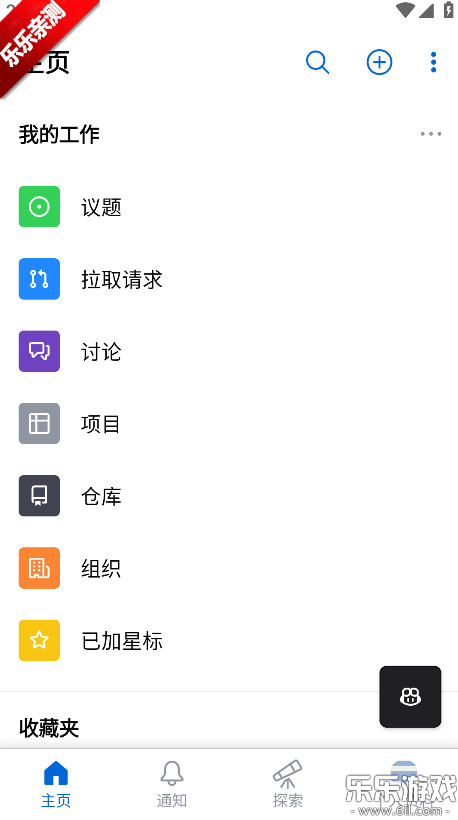 githubֻؽͼ
