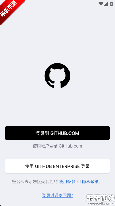 githubֻؽͼ
