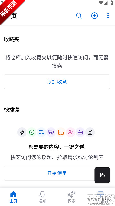 githubֻؽͼ